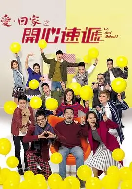 暗涌之城都市悬疑电视剧全集